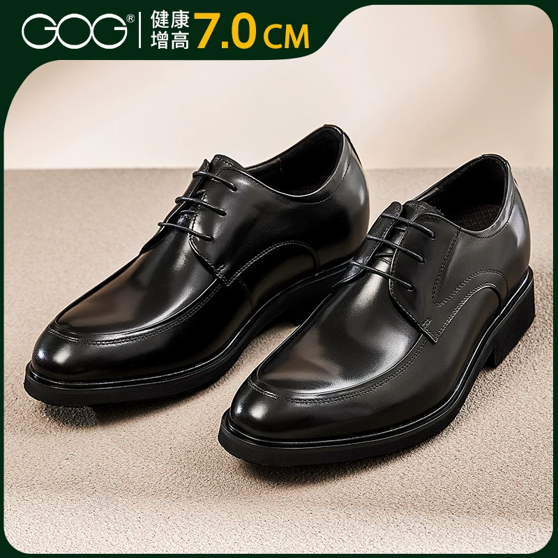 Гао Гэ внутренней кожаной обуви 2024 Летняя новая кожаная мужская обувь бизнес обувь свадебный жених обувь мужской 7 см