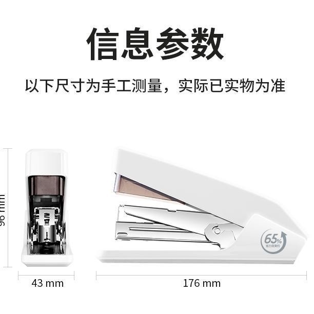 0468 화이트
