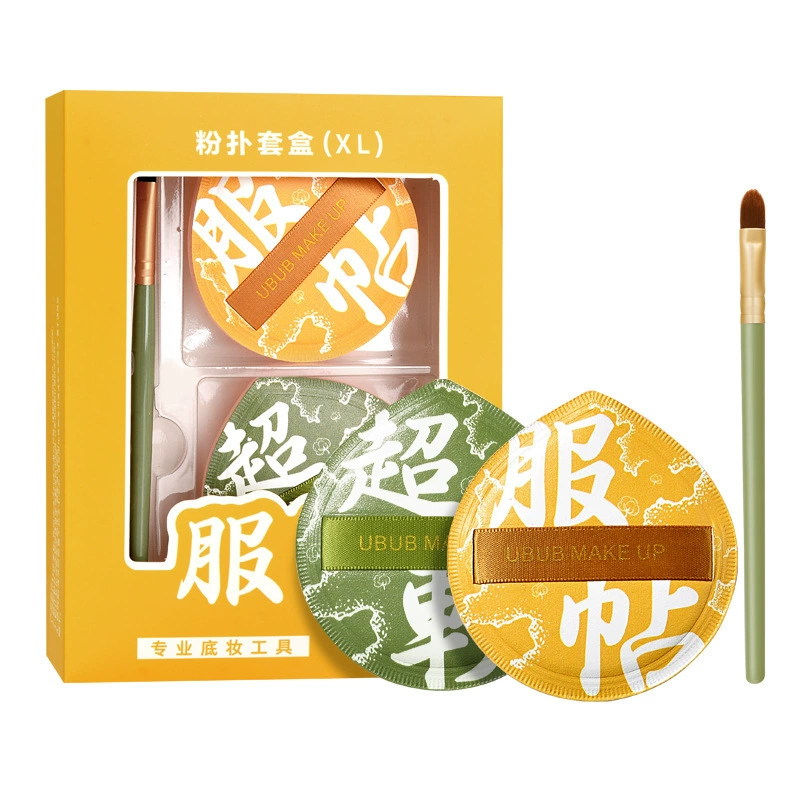 Cotton sponge, powder, foundation