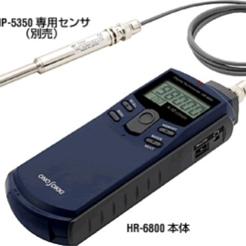 小野高速数字手持式转速表HR-6800
