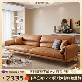 皮艺床;皮艺沙发;布艺沙发