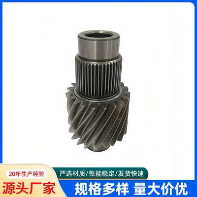 Diferensial dişli dəstləri Gear Custom Non-Standard Spur