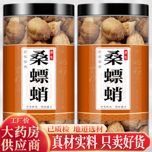 ɣ�����ș��250g��Ʒ�h�������z��뵰������Ş���ݲ���ˮɣƯ��