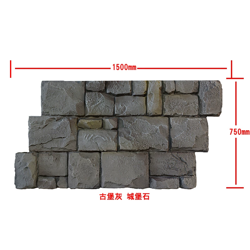 К Castle stone pu stone slab background wall imitation stone city wall stone villa exterior wall brick turtle pattern crushed rock peach egg