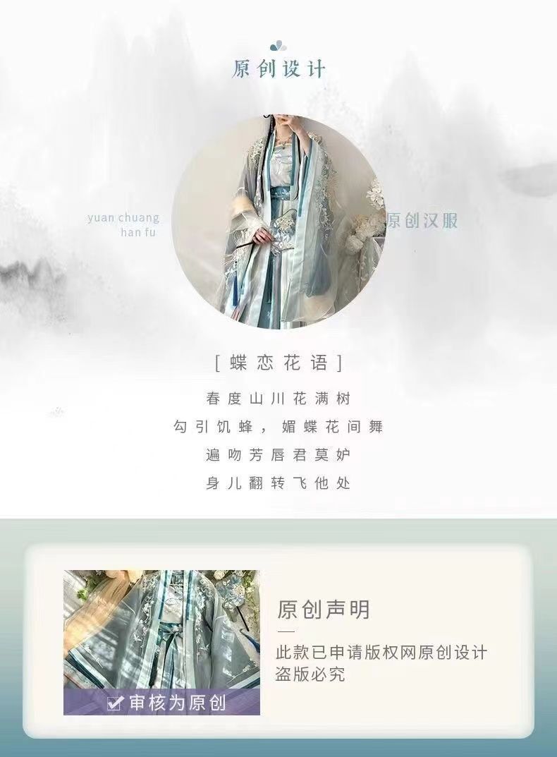 16a9e778-8d0c-4c2a-9a09-ccefe469e1eb.jpe