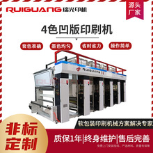 ӡˢCS ȫԄ4ɫĤXӡˢC ɫӡˢC