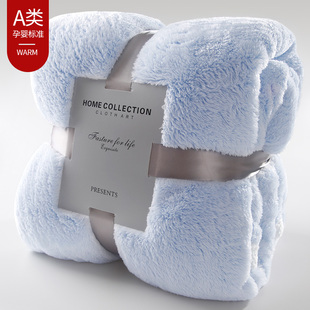 Winter Class a Blanket Thickeneded Coral Velvet Flannel Blanket Student Kidsren Nap Blanket Double Single Sofa Blanket