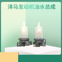 �칤�ھ�CXE55DA 60CA 65��ˮ���x�����ɲ��͸�Vо�V�W���B���