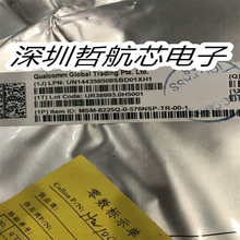 ȫ��ԭ�b MSM8225Q  ���Ԫ���� оƬ���ic �Ž^��؛ һվʽ���