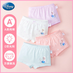 ��4�l�b��Ůͯ���m��ѝ2024���¿���ܛ����Ů��ƽ�ǃ�ѝ