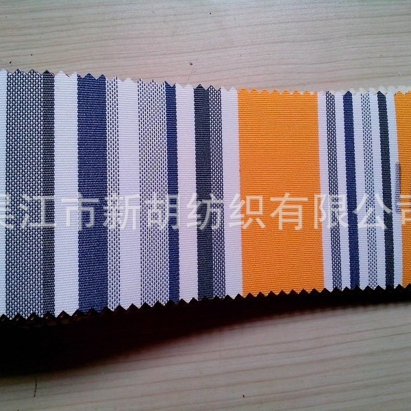 供应XH-1160 伸缩雨棚布料 遮阳布新胡