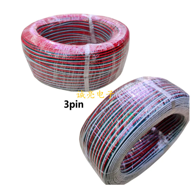 Wire 3_Copy