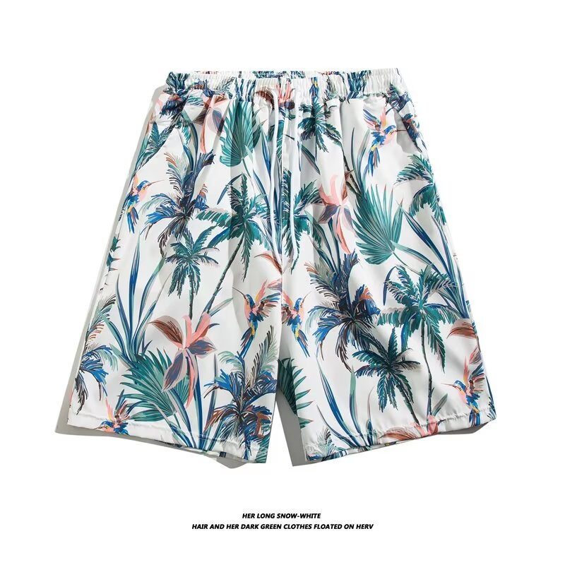 Men's Printed Shorts, Loose Fit Quick-Dry Casual Shorts For Summer Outdoor And Beach Lightweight & Quick-Drying_viptrois.com