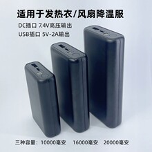 �յ������ȳ�籦������Ӧ���併�·��ȷ���籦�����·��ƶ���Դ