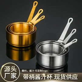 西餐刀叉勺;勺、调羹;刀叉勺套装