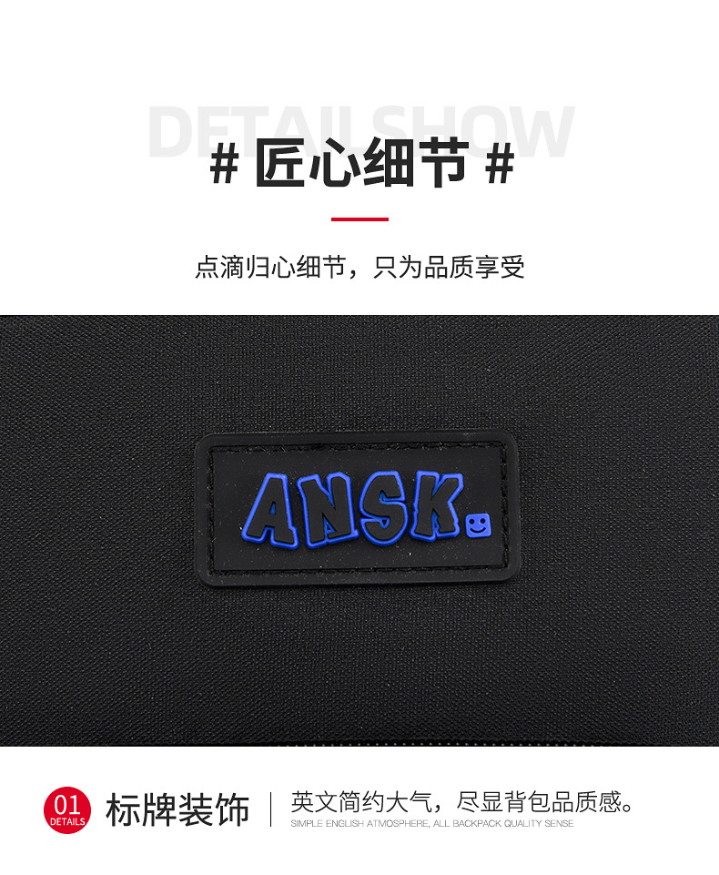 2021110415481673835943w790h961