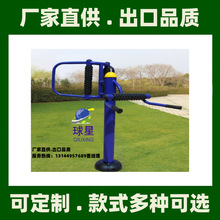 ��β��Դ���ڏV�ݖ|ݸ���T�L������·������С�^�V����^���@�WУ