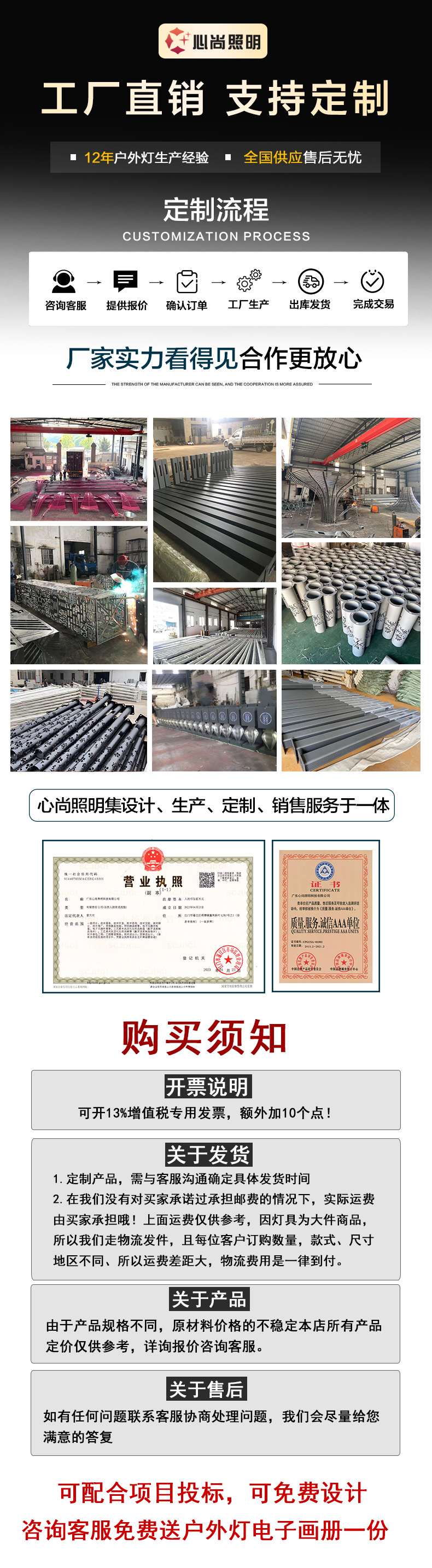 hGyTgvKjy9T/JMf1cqccinGfHSxom43JavRu