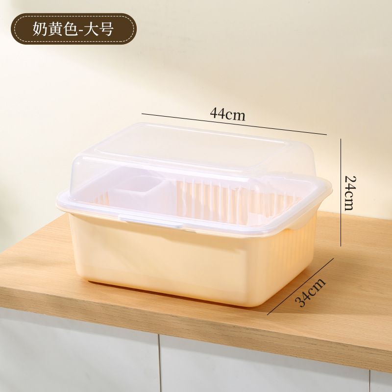 대형 크림옐로우 [3~4인용]