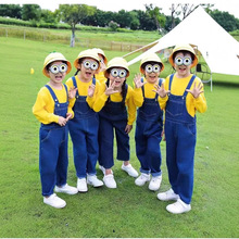 小黄人cos舞蹈表演服幼儿园六一儿童节开幕式牛仔背带裤演出服
