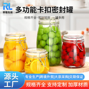 ���������l�ݲˉ������̲��b���ۿ�ƿ������^�ܷ�޲���ʳƷ��ƿ