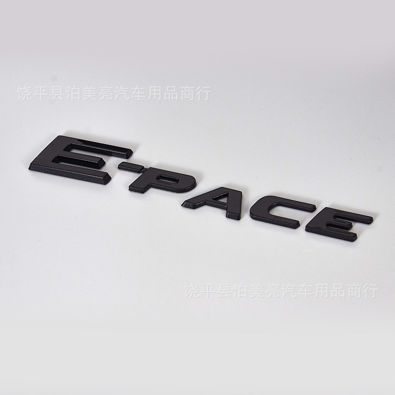 XJL F-PACE V6: Jaguar Car logo - e-pace-gloss-black