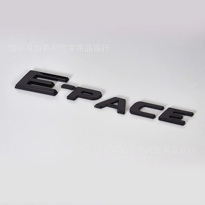 5.0 English Letter Logo: Car logo - e-pace-gloss-black