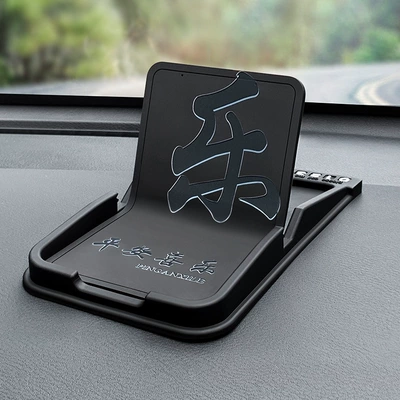 Car Mobile Phone Holder: Anti-slip mat - peace-and-joycan-be-180-foldablewith-number-plate