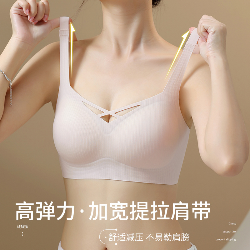 Ropa interior sin costuras para mujer, estilo fino de verano, pecho pequeño transpirable, recogido, soporte suave, anti-expansión, pecho secundario, anti-flacidez, sujetador