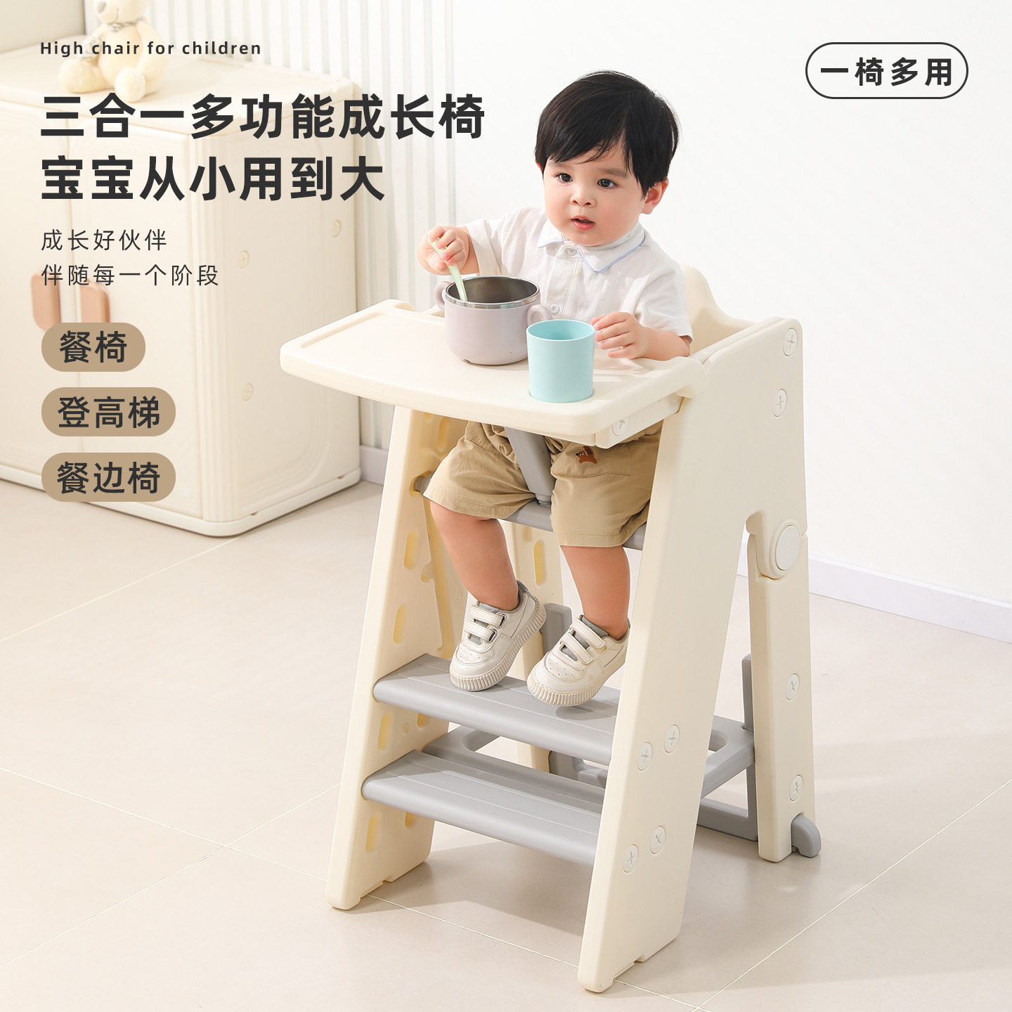 Montessori Learning Tower Infant Toiletry Auxiliary Chair Step Chair Step Ladder Baby Stair Dining Chair Kidsren's Table Chair