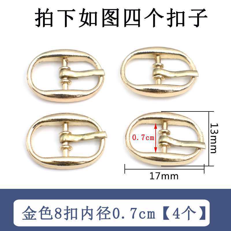 Accesorios de hardware de tacón alto hebilla de zapato de metal sandalias de mujer 8 piezas 9 zapatos redondos hebilla de cordón de botón en forma japonesa otro hogar