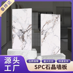 �߹��B�y���ҕ������ �F�����s�͏d����SPCʯ������ ��ײ������