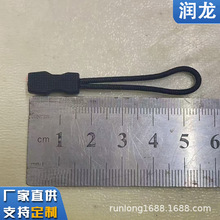 ��Ҏ�t�����β��ɫ�K�����^����_�h����������^�o��ע����β