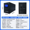 Compatible laptop, Z1000