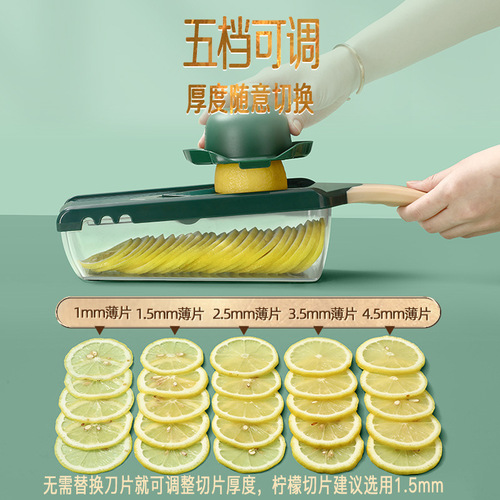 Shining Youpin Multifunctional Vegetable Cutter Vegetable Slicer Household Potato Fries Cutting Strips Grater