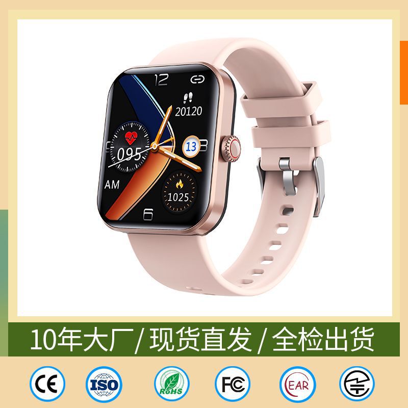 F57L Cross-Border Popular Sports Smart Watch with High-Definition Monitoring of Heart Rate, Blood Pressure, Blood Oxygen, Body Temperature, Sleep, and Blood Sugar F57L Cross-Border Popular Sports Smart Watch with High-Definition Monitoring of Heart Rate, Blood Pressure, Blood Oxygen, Body Temperature, Sleep, and Blood Sugar