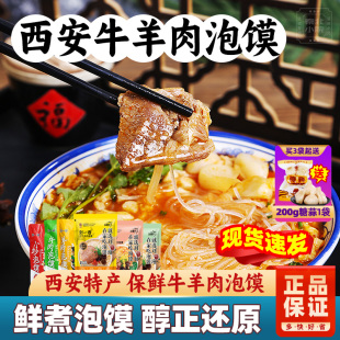 ���ڄ�һ��ţ�������x��������خaС�����x��ʳ��ɫ�����ʳС��