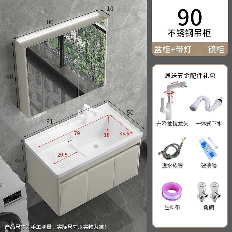 Balcón colgante lavabo