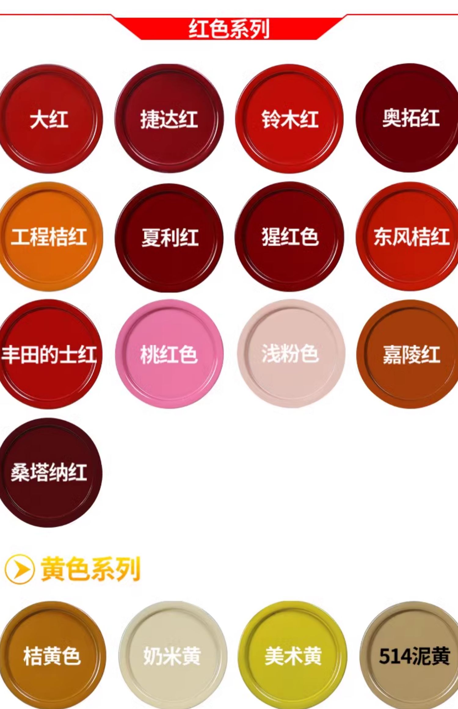 Black automatic hand-cranked self-spray paint matte bright matte matte black paint car rust-proof plastic paint
