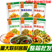 ����81g�����������z�ݽ������t��ľ��ե�������_ζ�}����С�̲�