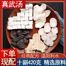 ���䜫��ș����Ʒ���߰��g��������Ƭ�ڸ����ڸ��ӽM��ԭ�ϰ��b