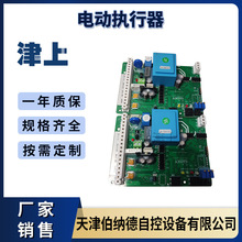 { 늄ӈЙC ST-3D-B Cψbÿư