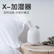 janpimX-���r�ӝ������F����С�Ϳ՚�����usb���㷿�g�F����