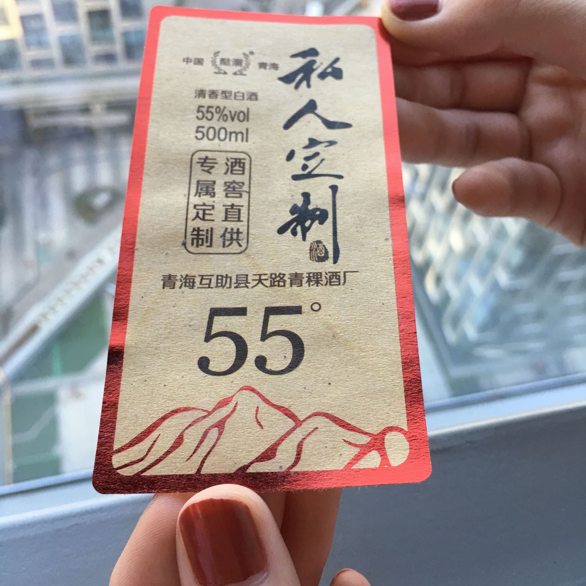 烫金图片IMG_4480