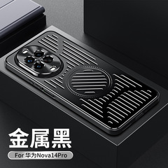 Huawei nova14Pro 金属冷却携帯電話ケース nova13 磁気 nova12 通気性保護カバーに適しています