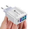 36W PD+QC3.0 2.4A dual USB fast charge mobile phone charger multi -mouth USB with PD charging head travel charging