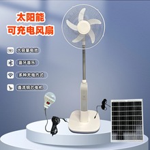 ̫����L��15000�늳س�������ֱ�����~늙C16������o������