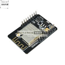 ESP32-CAM开发板测试板WiFi+蓝牙模块ESP32串口转 带OV2640摄像头