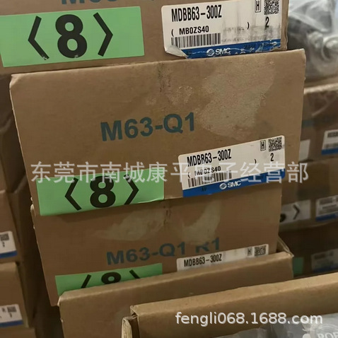 供应SMC气缸MDBB100-400Z