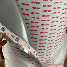 3M4936pz 3m4936VHBopz ϩȡpz